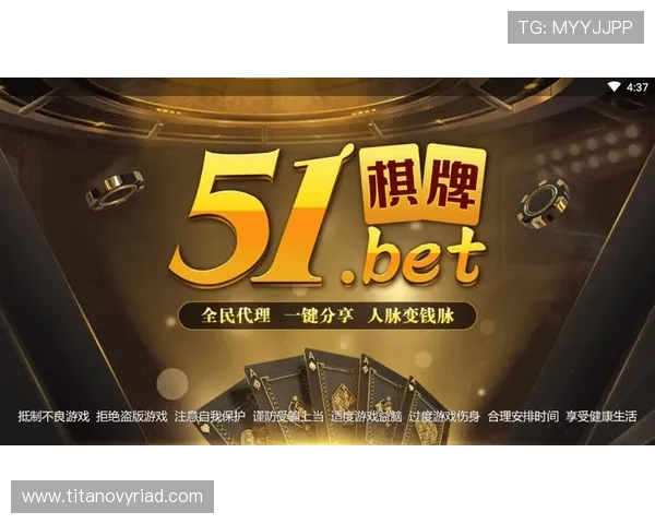 酷玩棋牌：开启你的棋牌竞技之路，放飞大脑想象力