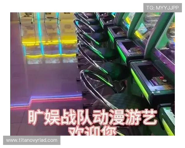 ag游艺电玩提供多样化的游戏种类，满足不同年龄层玩家的娱乐偏好与体验需求
