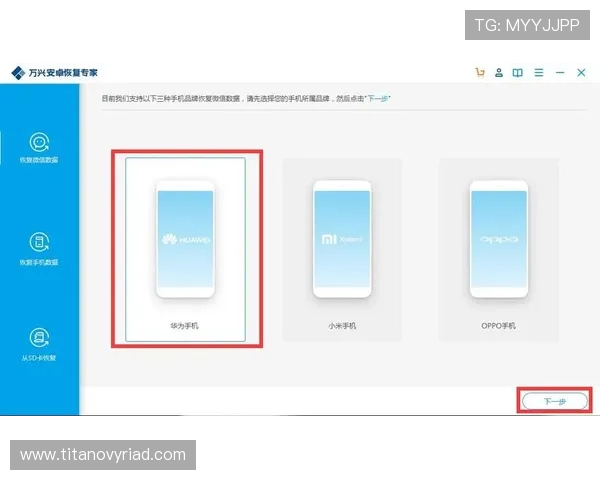 AG登录入口无法访问怎么办？详细排查步骤与常见问题解决方案