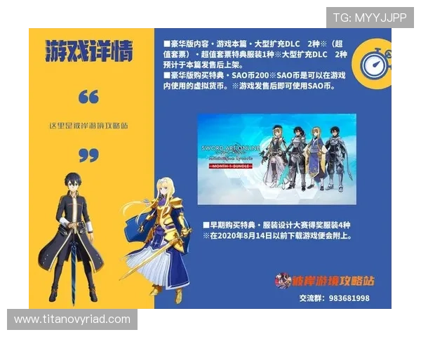 提升AG币游旗舰厅游戏体验的实用技巧与常见问题解决方案 提升AG币游旗舰厅游戏体验的实用技巧与常见问题解决方案