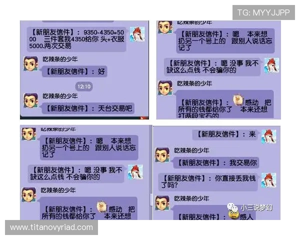 亚博YaBo百家乐官网最新优惠活动与返水政策全面解读帮助玩家获利