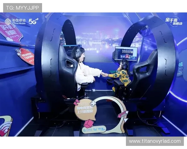 千亿游戏真人版引领行业新潮流，打造沉浸式娱乐体验的未来发展方向