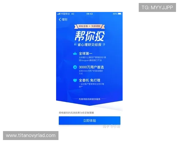 天博真人平台安全支付方式介绍保障玩家资金安全 天博真人平台安全支付方式介绍保障玩家资金安全