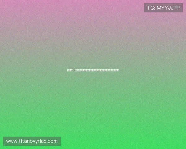 百家了13口公式稳赢打法全攻略,帮助玩家实现稳定盈利的实用策略分析 百家了13口公式稳赢打法全攻略,帮助玩家实现稳定盈利的实用策略分析