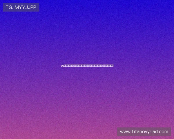 ag体育官网入口登录:世界杯专题报道:赛前分析、战术点评与赛后总结全覆盖 ag体育官网入口登录:世界杯专题报道:赛前分析、战术点评与赛后总结全覆盖