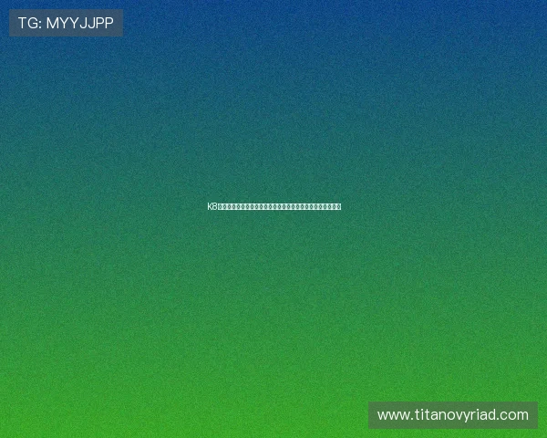 K8体育网页版登录入口全面升级助力用户畅享极速体育赛事体验 K8体育网页版登录入口全面升级助力用户畅享极速体育赛事体验